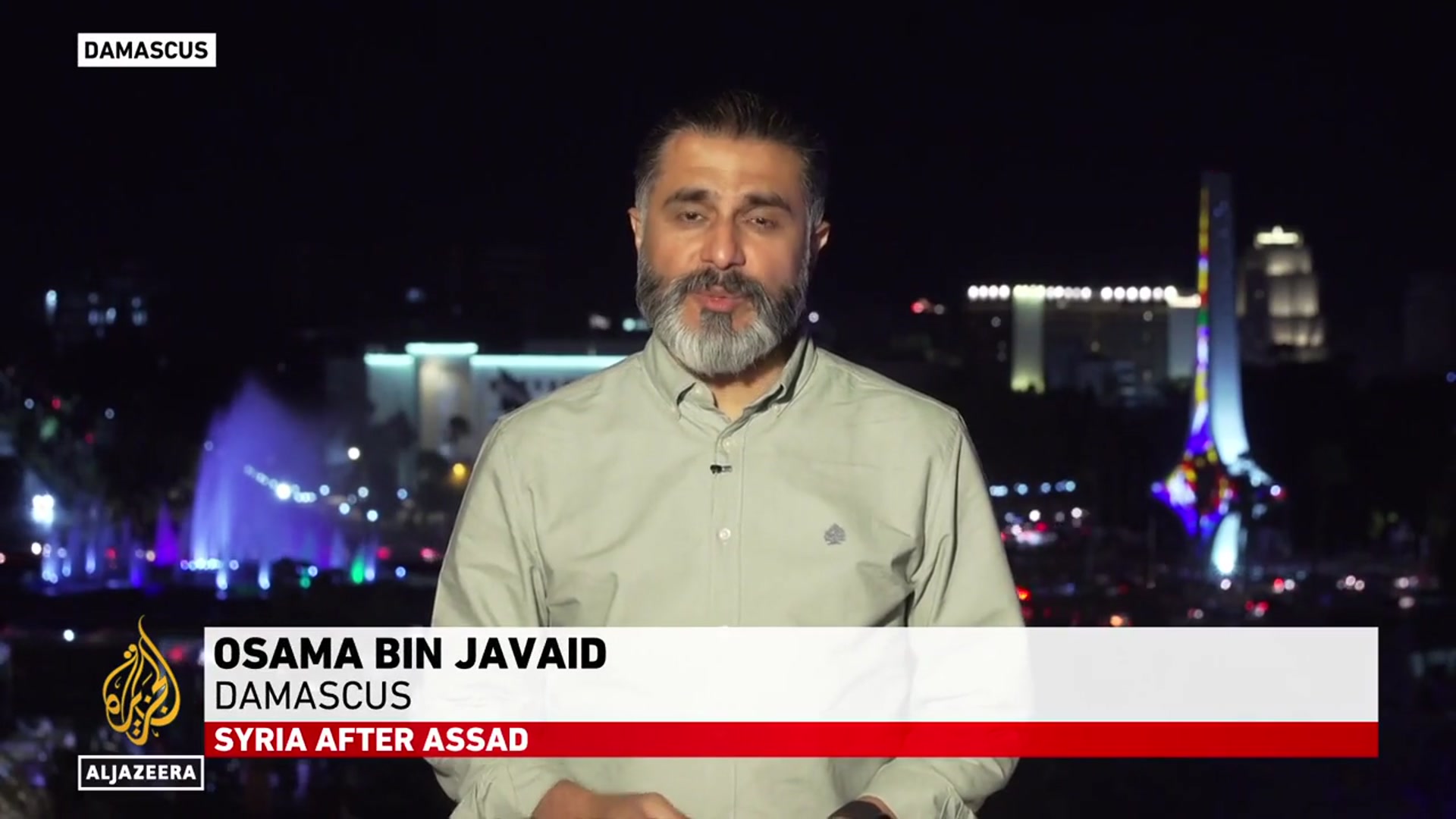 'Video thumbnail for Fighting erupts in Syria’s As Suwayda hours after ceasefire deal'