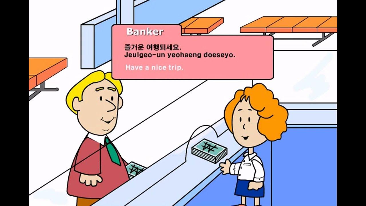 'Video thumbnail for 04 Currency exchange at Bank - Korean Conversation for Beginners'