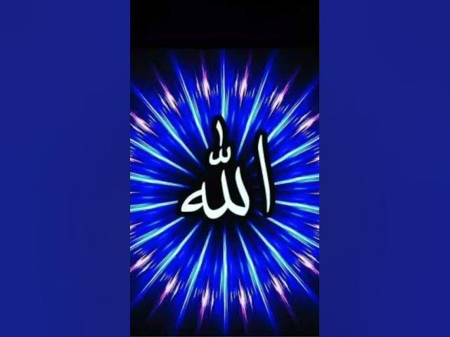 Video thumbnail for Ya Allah Raham Kerda ♥️♥️ #unfrezzmyaccount