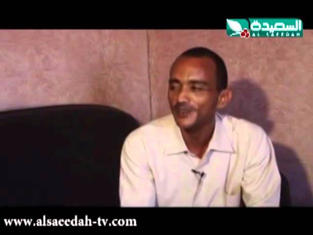 Video thumbnail for احدى مقابلات على قناة السعيدة