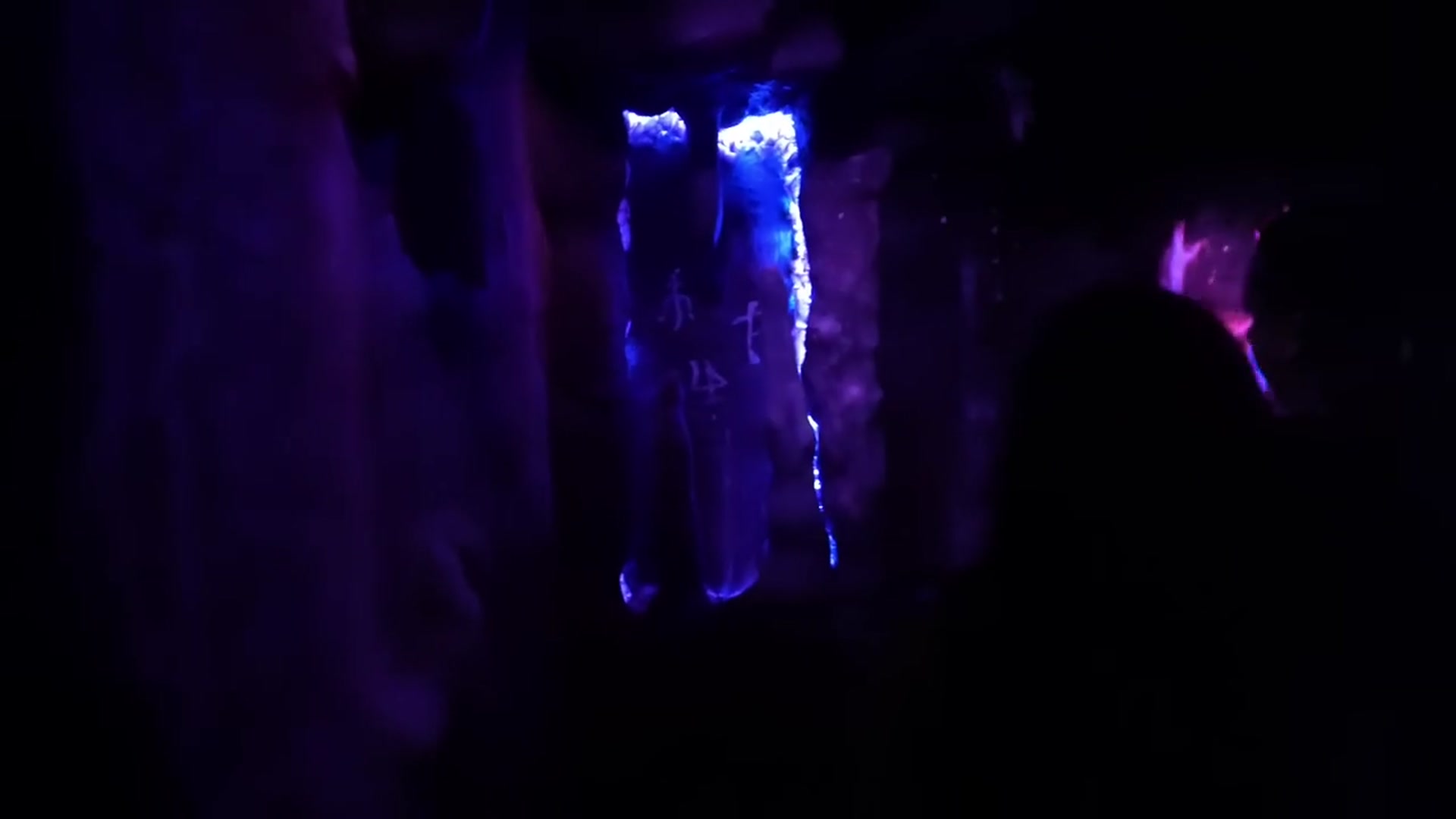 'Video thumbnail for Galkn: Monsters of the North at Halloween Horror Nights Orlando 2025'