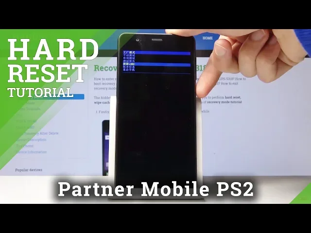 Video thumbnail for How to Perform Hard Reset on PHILIPS S318 - Bypass Screen Lock / Clear eMMC