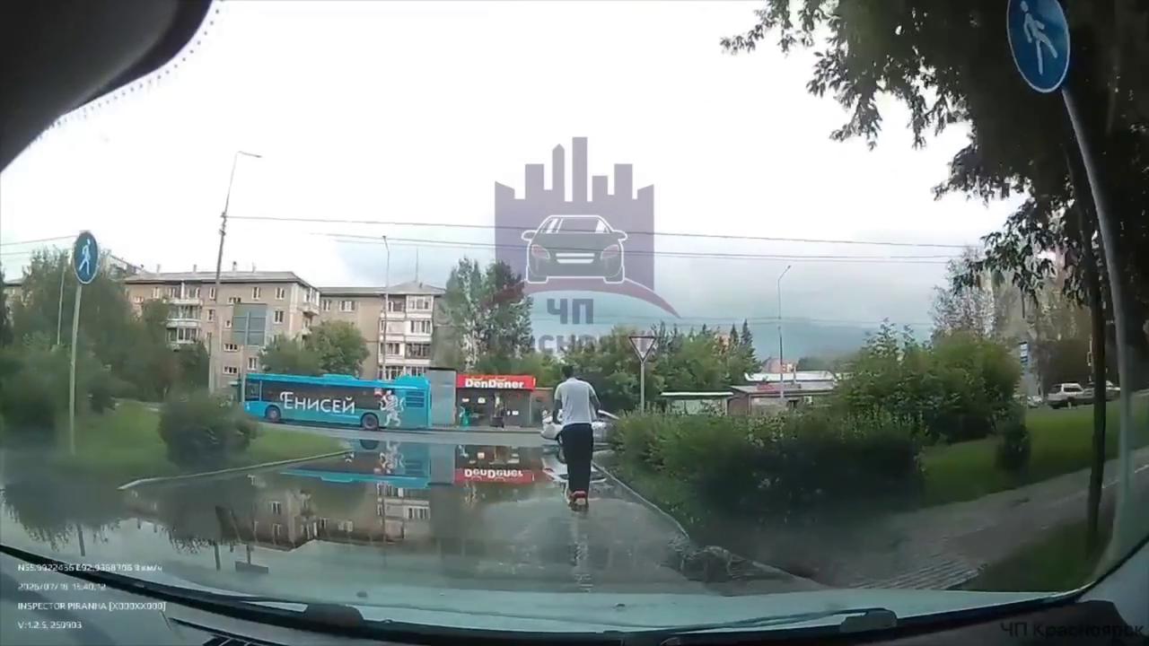 Video thumbnail for US: Scooter Rider Falls in Deep Road Puddle.
