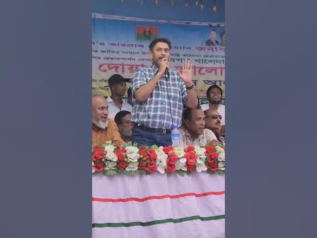 Video thumbnail for October 17, 2025