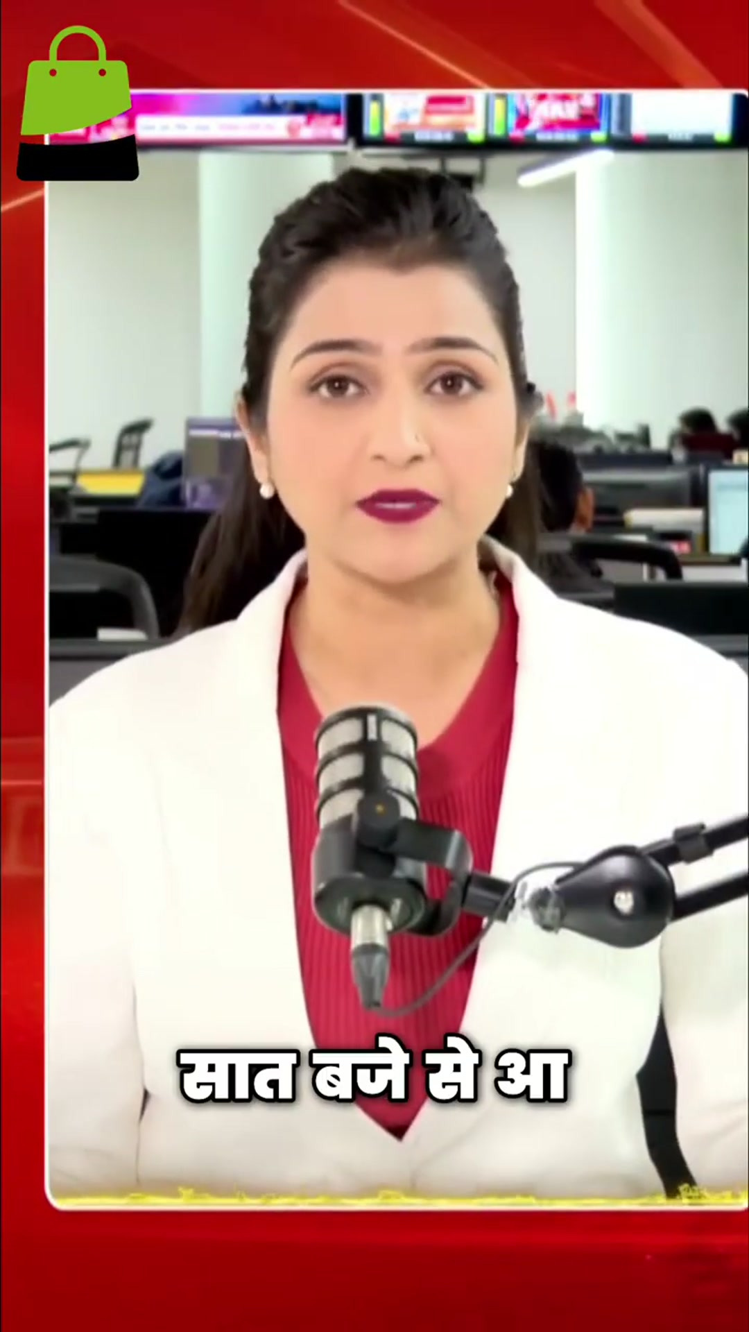 'Video thumbnail for दिल्ली एयरपोर्ट पर GPS में छेड़छाड़: बड़ी साजिश?'