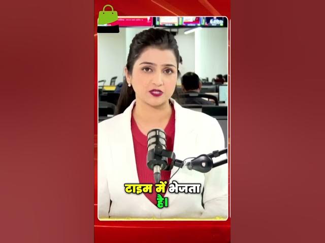 Video thumbnail for दिल्ली एयरपोर्ट पर GPS में छेड़छाड़: बड़ी साजिश?