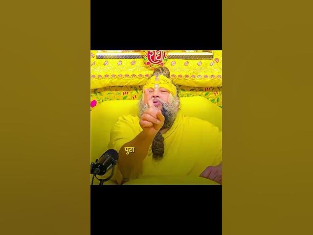 Video thumbnail for Let's say you are in 12th grade; you will be given the assignment #shortsfeed