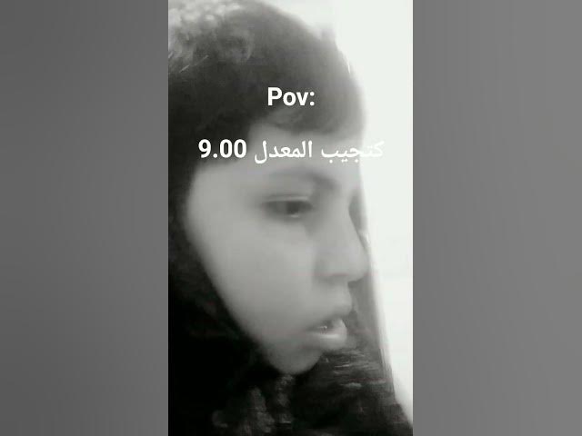 Video thumbnail for 4 juillet 2025
