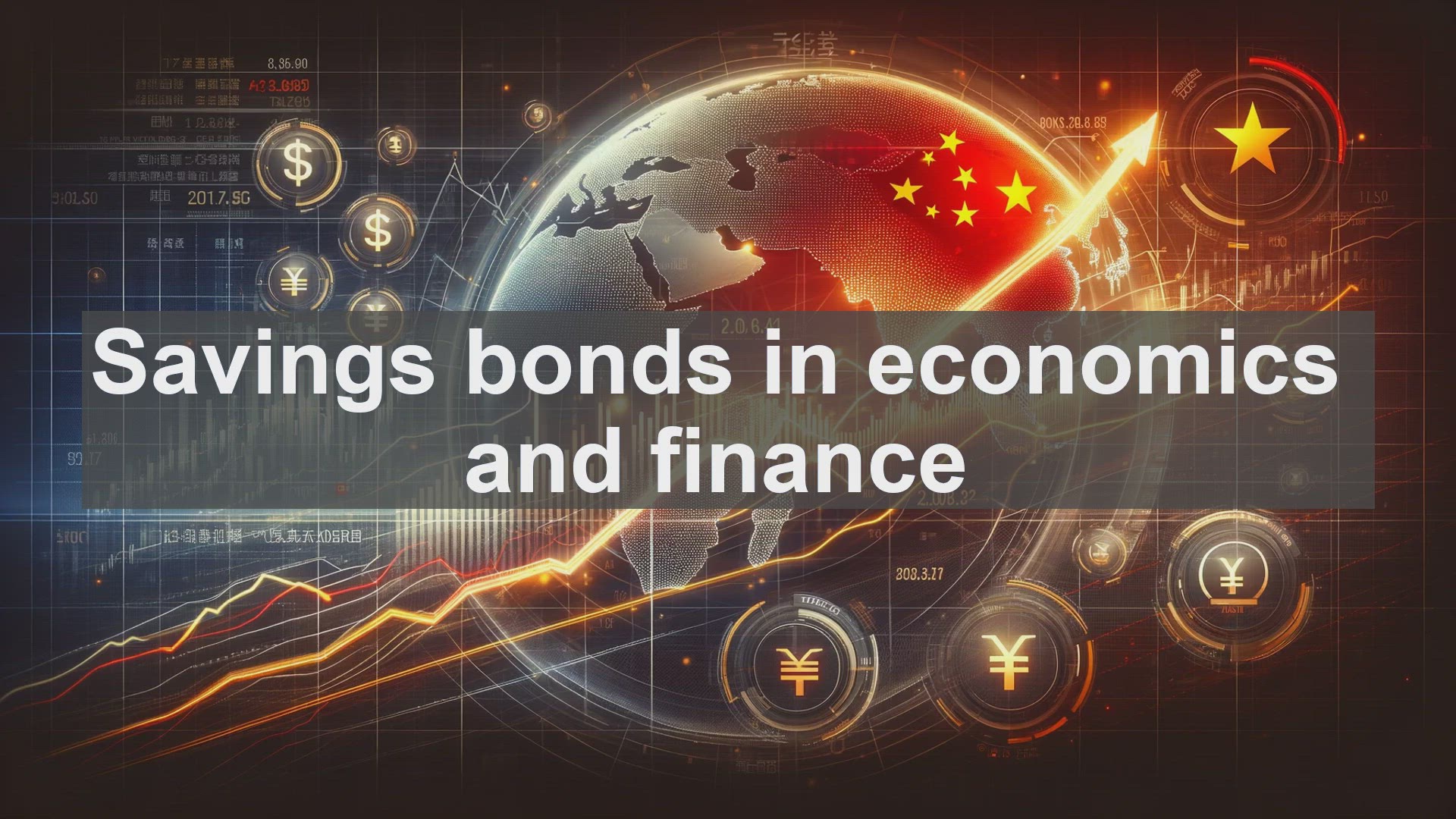 'Video thumbnail for Savings bonds in economics and finance'