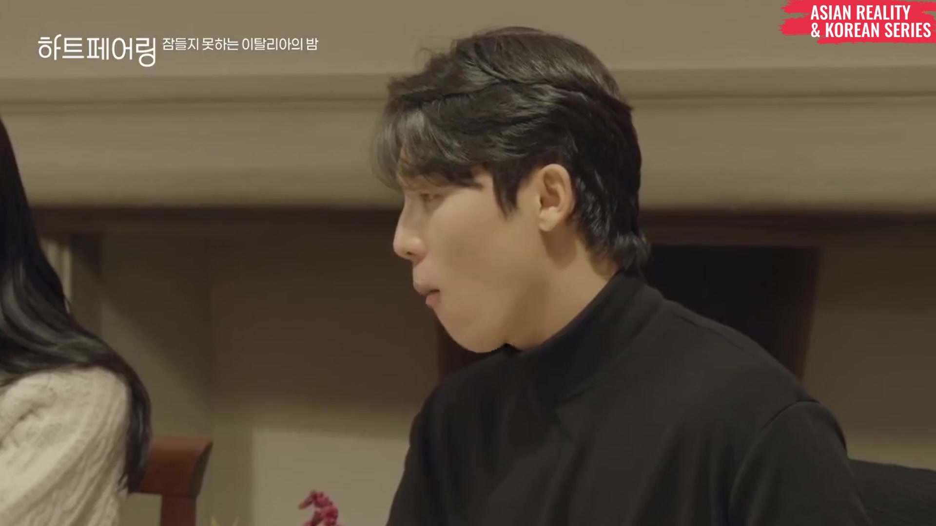 'Video thumbnail for Heart Pairing (ซับไทย) Ep.1 5/5'