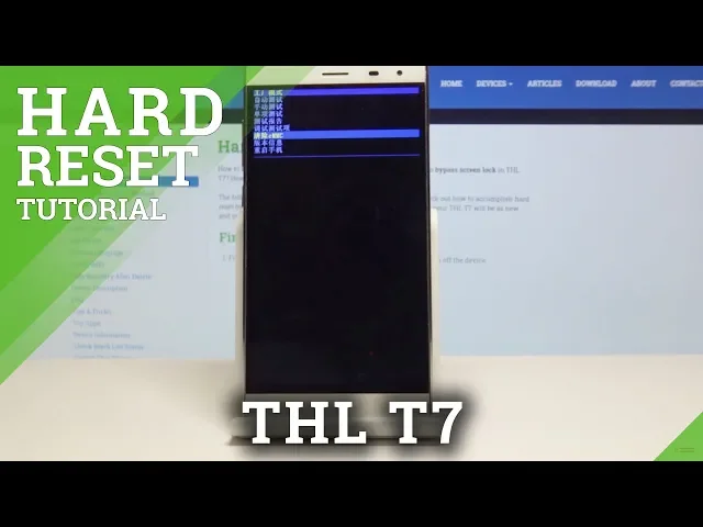 Video thumbnail for How to Hard Reset THL T7 - Wipe All Data / Remove Password