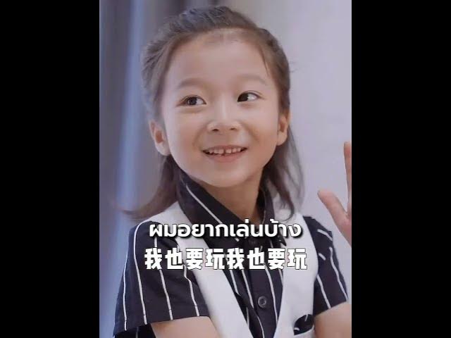 Video thumbnail for ใช้มือควบคุมบ้าน! ด้วย Aqara Camera Hub G3 ที่มีฟีเจอร์ Gesture Recognition