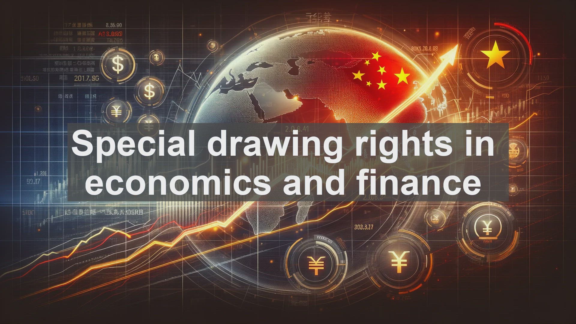 'Video thumbnail for Special drawing rights in economics and finance'