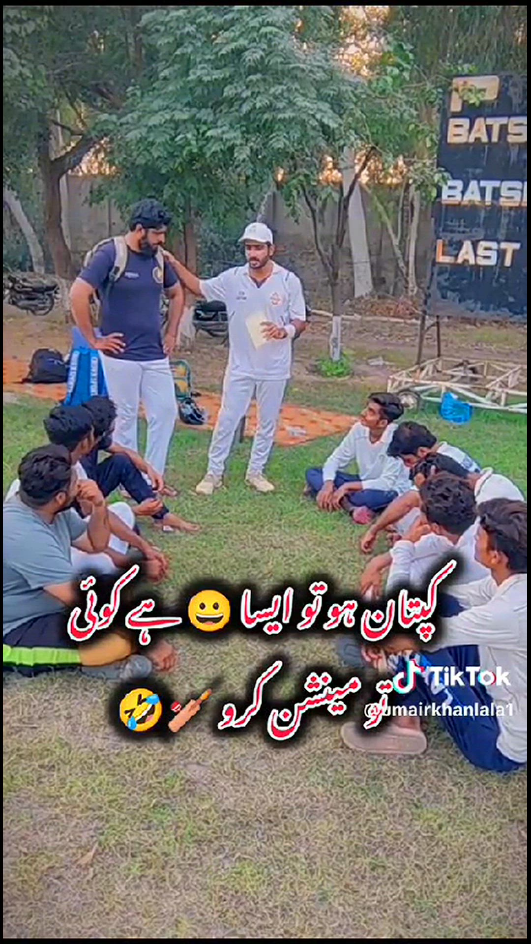 Video thumbnail for Cricket  funny  video