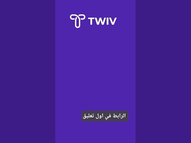 Video thumbnail for نظام كاشير POS متكامل للمقاهي والمطاعم ☕