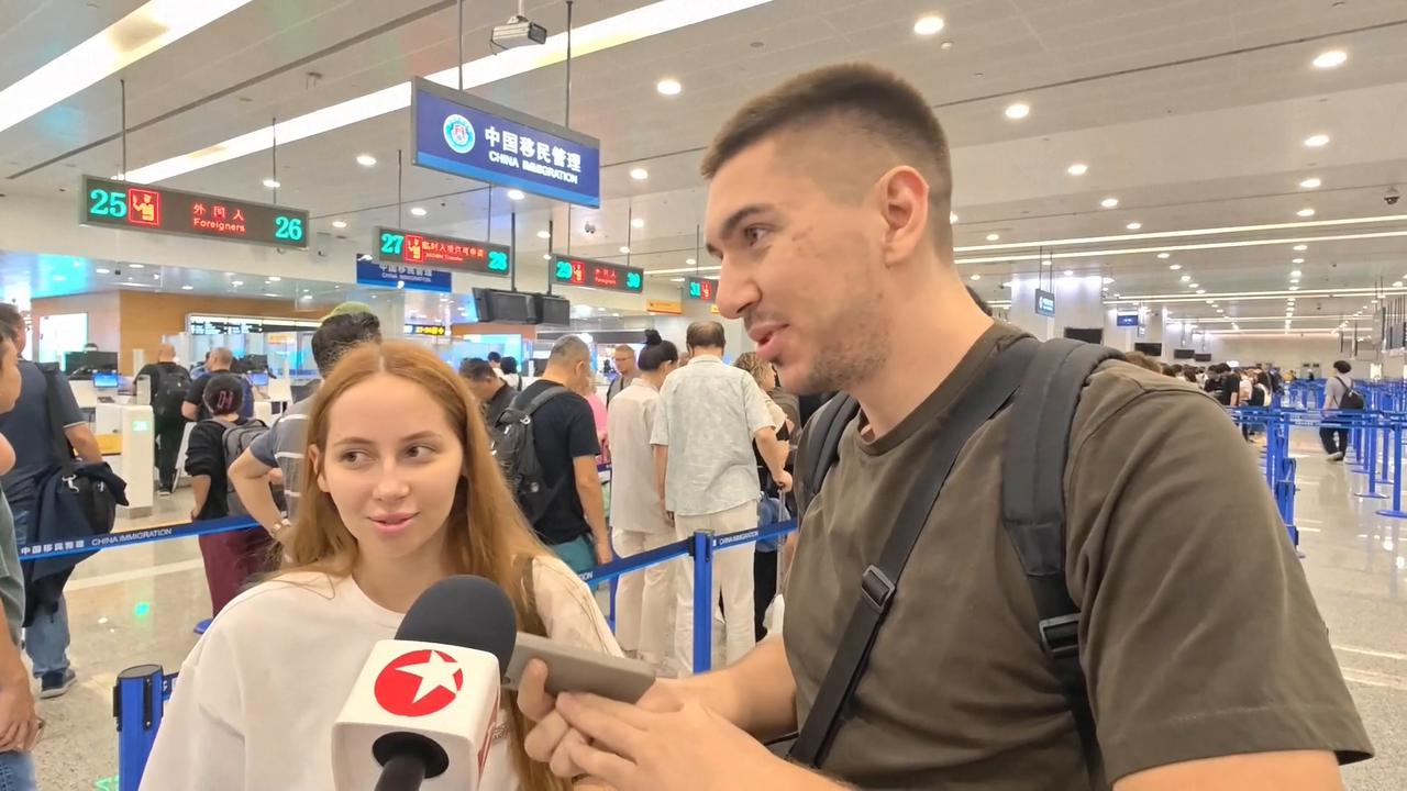 Video thumbnail for China: Pudong airport leads country with 25 million inbound, outbound trips.