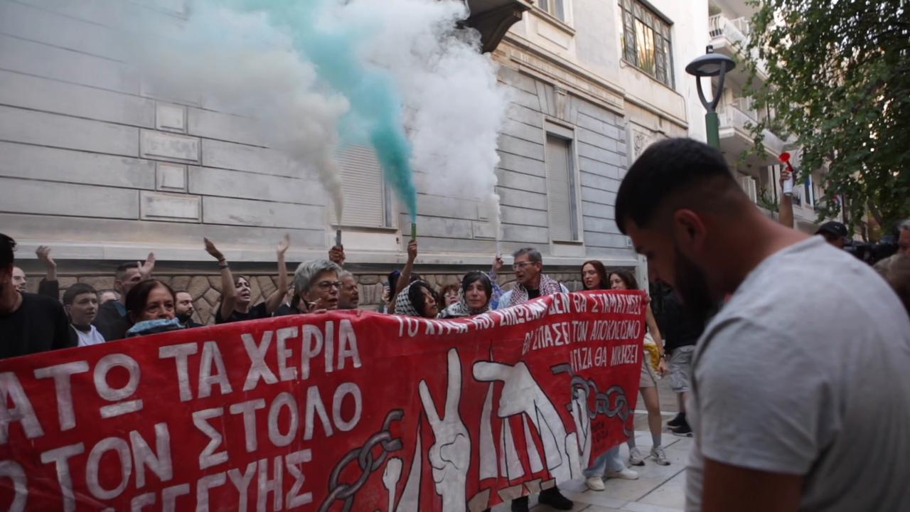 Video thumbnail for Greece: Athens Protest Supports Gaza Flotilla 4.
