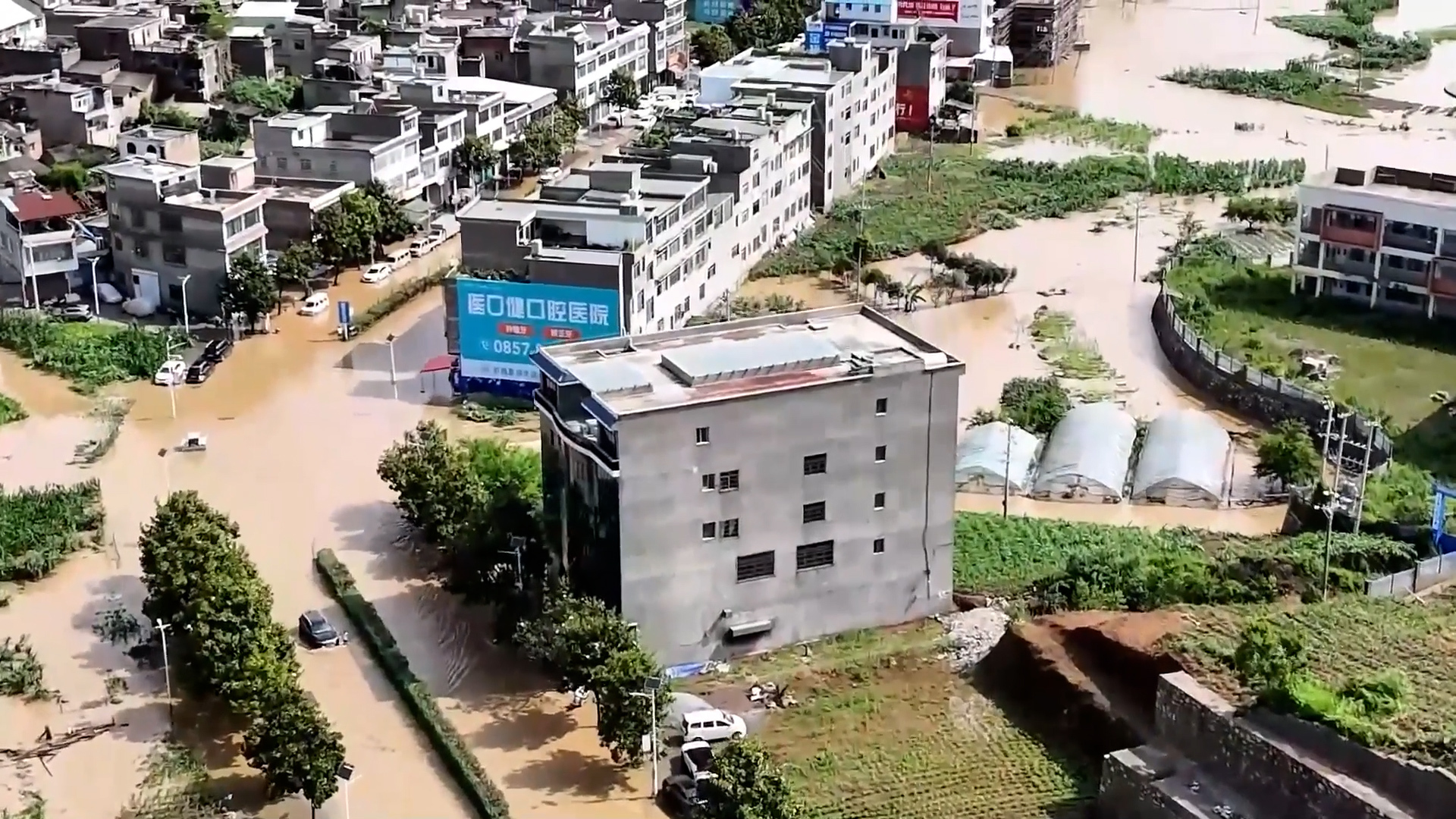 Video thumbnail for Floods tear through homes and farmland in China’s Guizhou province