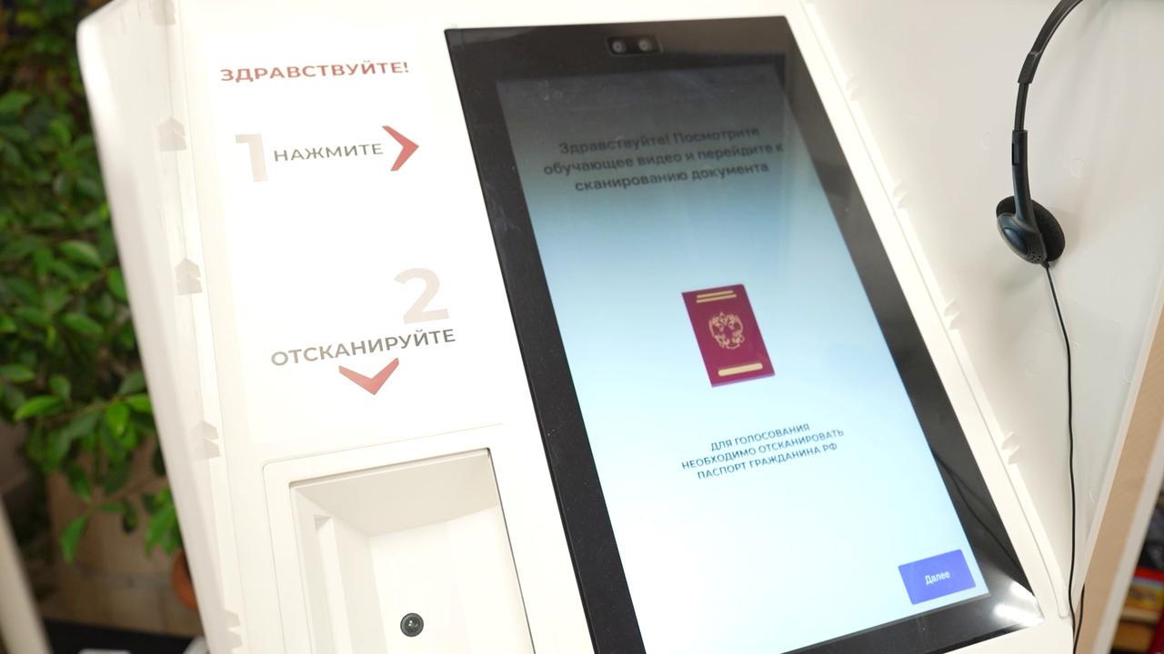 Video thumbnail for Russia: 2026 Single Voting Day in Moscow.