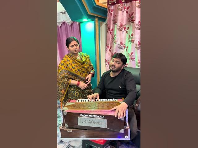 Video thumbnail for #music #viral #song #youtubeshorts #love #harmonesong #audio