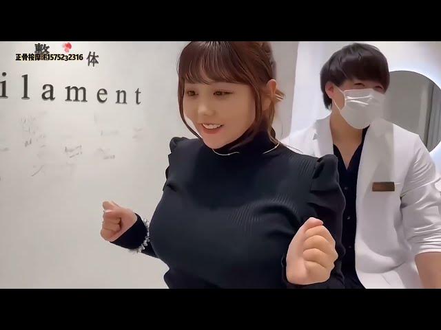 Video thumbnail for Japanese Oil Massage, Japanese Massage Relaxing Muscle and Relieving Stress Full