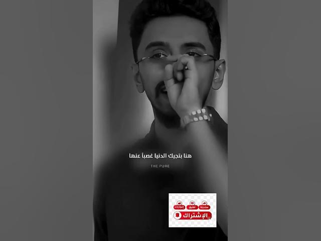 Video thumbnail for نقاش مهم حول التطور الشخصي 🔥