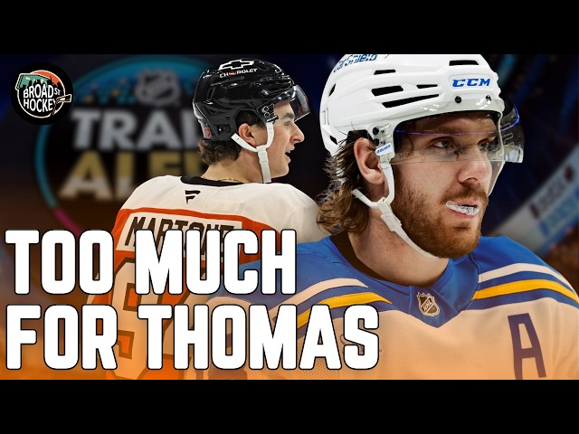Video thumbnail for The Blues Wanted WHAT for Robert Thomas?