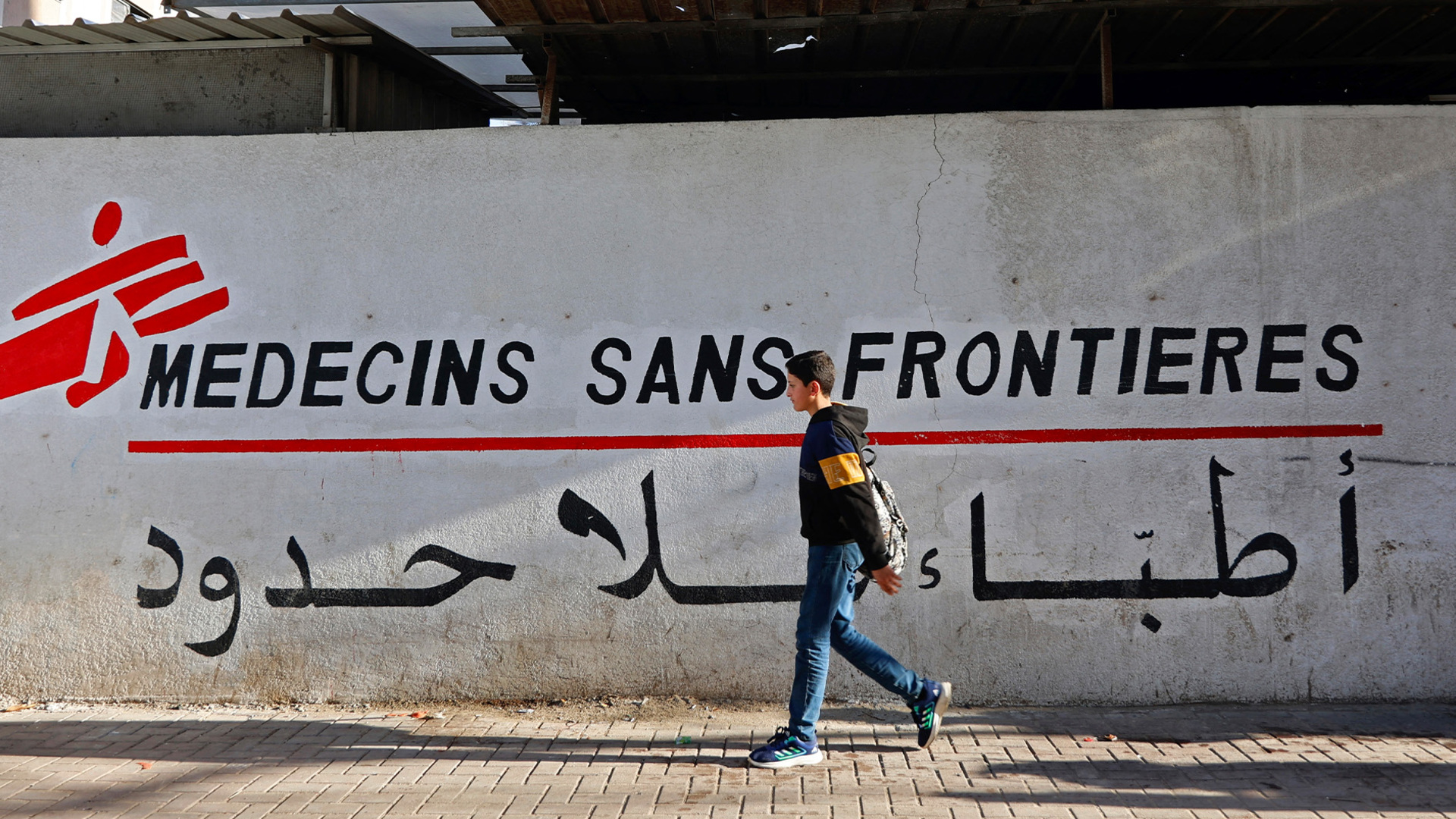 Video thumbnail for How Israel is trying to hinder NGOs from working in Gaza