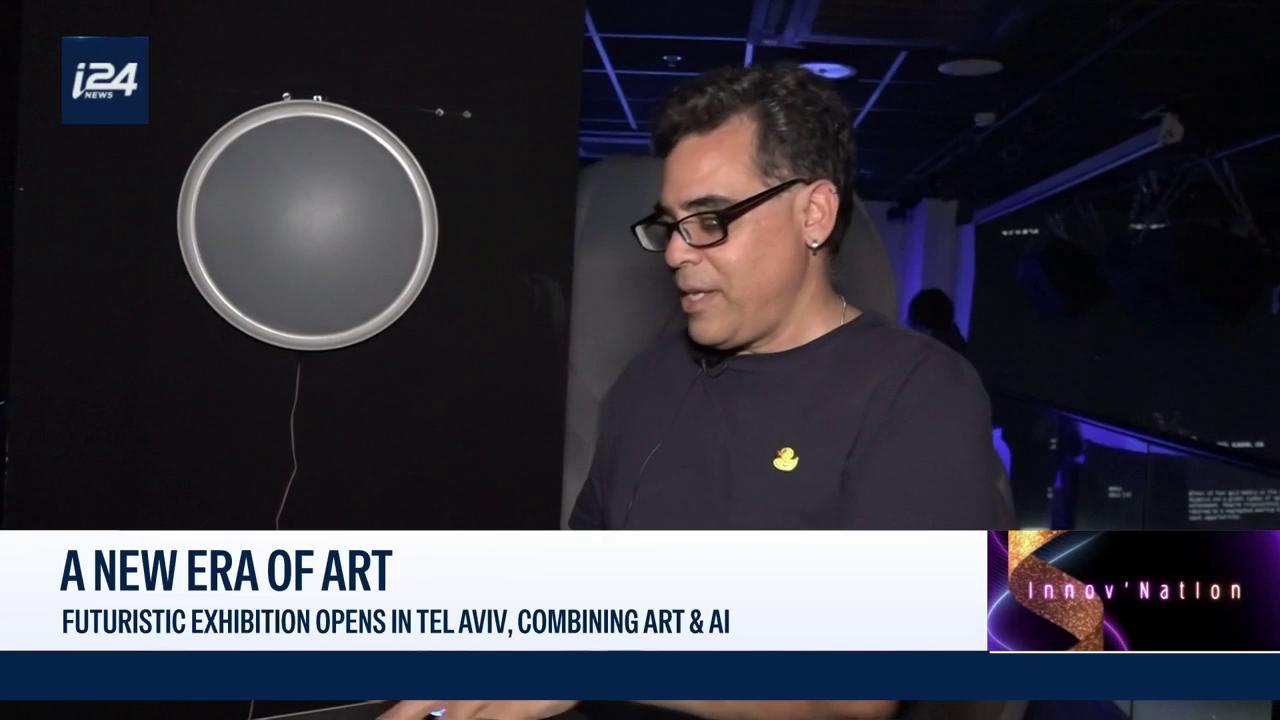 Video thumbnail for Futuristic exhibition opens in Tel Aviv, combining art and AI