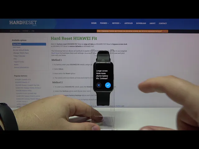Video thumbnail for How to Change Screen Timeout in HUAWEI Fit