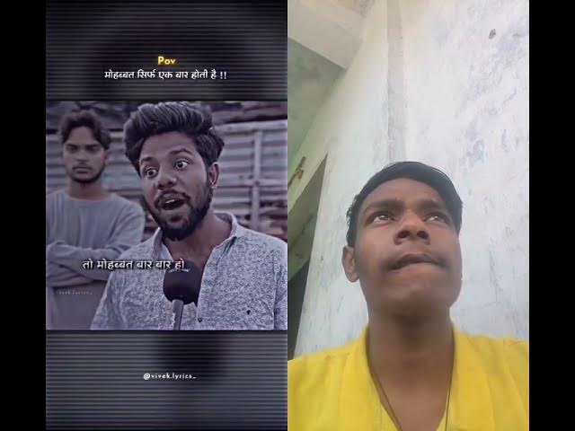 Video thumbnail for sar aap kitabon mein dekha hoga Mohabbat bar bar hoti hai source short video