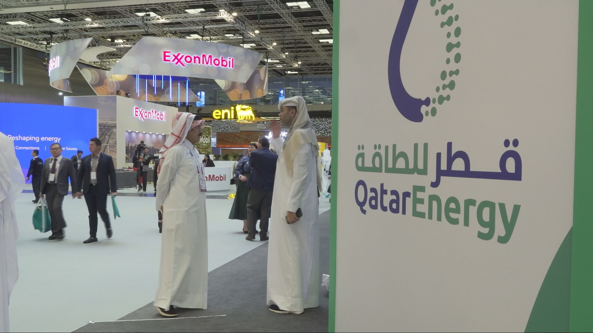 Video thumbnail for Global LNG dynamics: Qatar energy summit unites top players in oil and gas