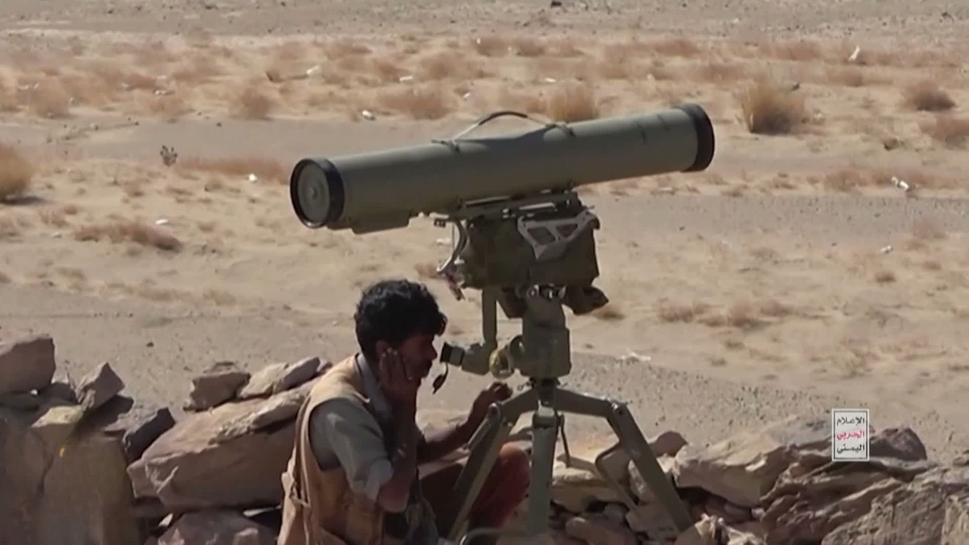 Video thumbnail for Yemen: Houthi missile strike kills at least 58 recruits in Shabwah