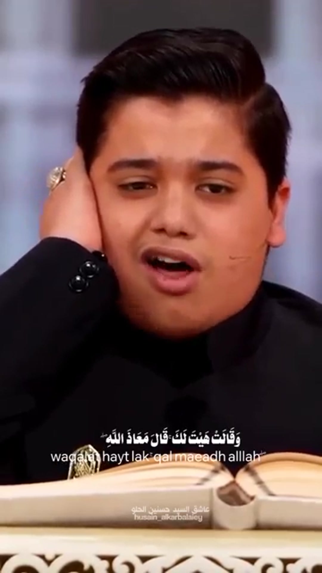 Video thumbnail for وَرَاوَدَتْهُ-الَّتِي-هُوَ-فِي-بَيْتِهَا_56