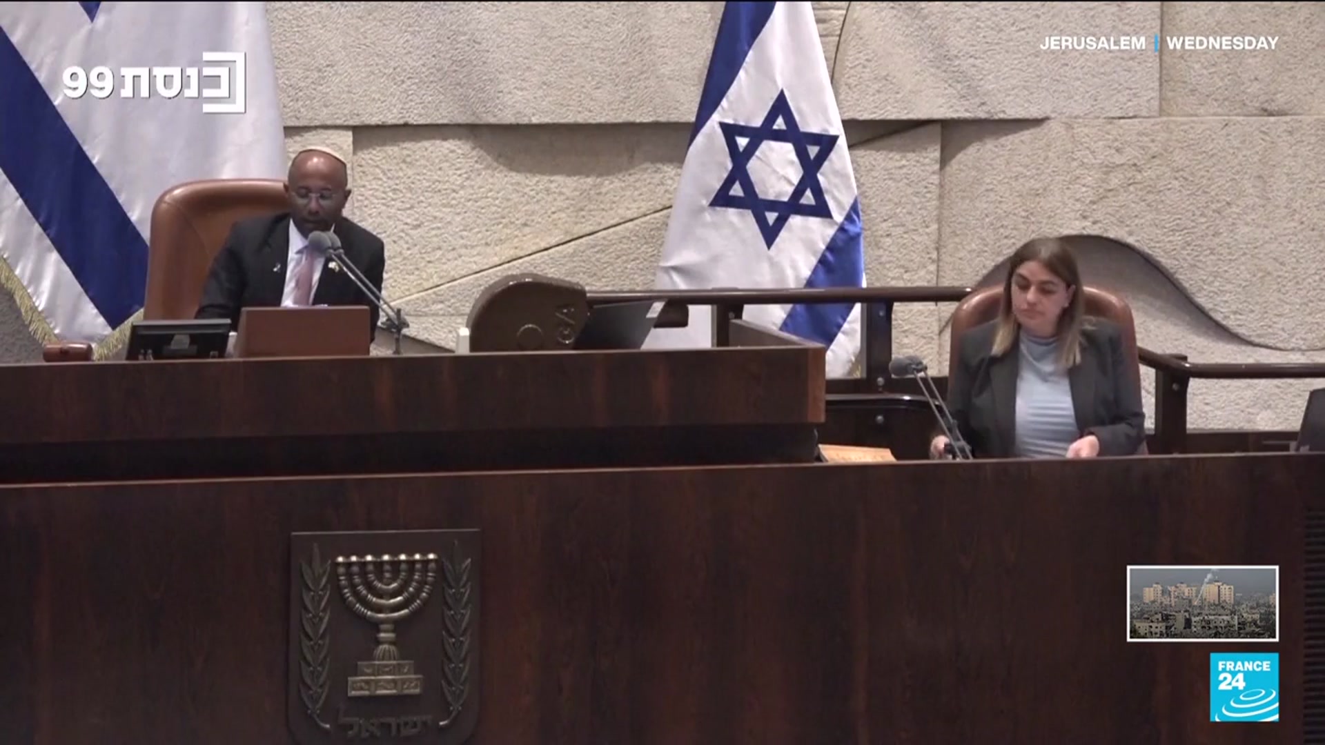 'Video thumbnail for US Secretary of State Rubio to visit Israel as US tries to shore up Gaza ceasefire'