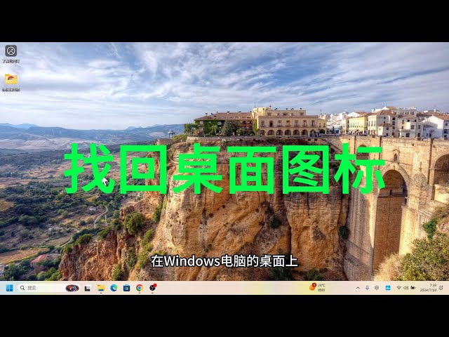 趁着春节，加速撸一张吉祥航空高级会员卡？ - 抛因特达人