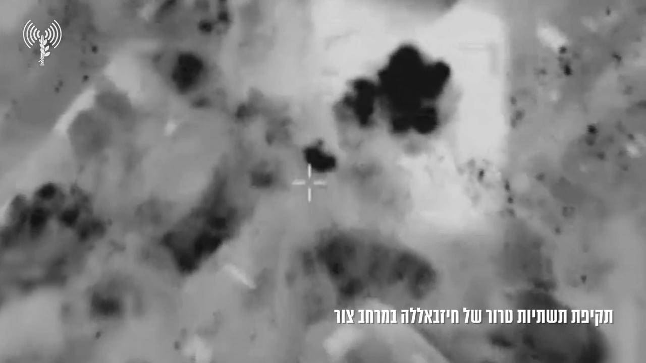 Video thumbnail for Lebanon: IDF Says Around 100 Hezbollah Targets Hit Over Weekend in Southern Lebanon.
