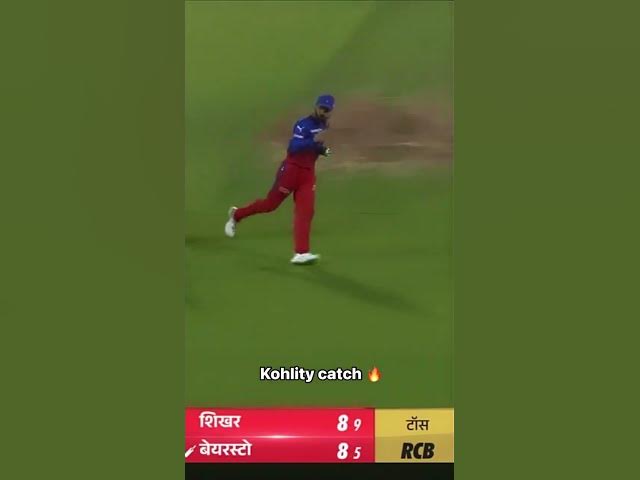 Video thumbnail for #pottidayikadammosong #explore #viral #meloevarukoteeswarudu