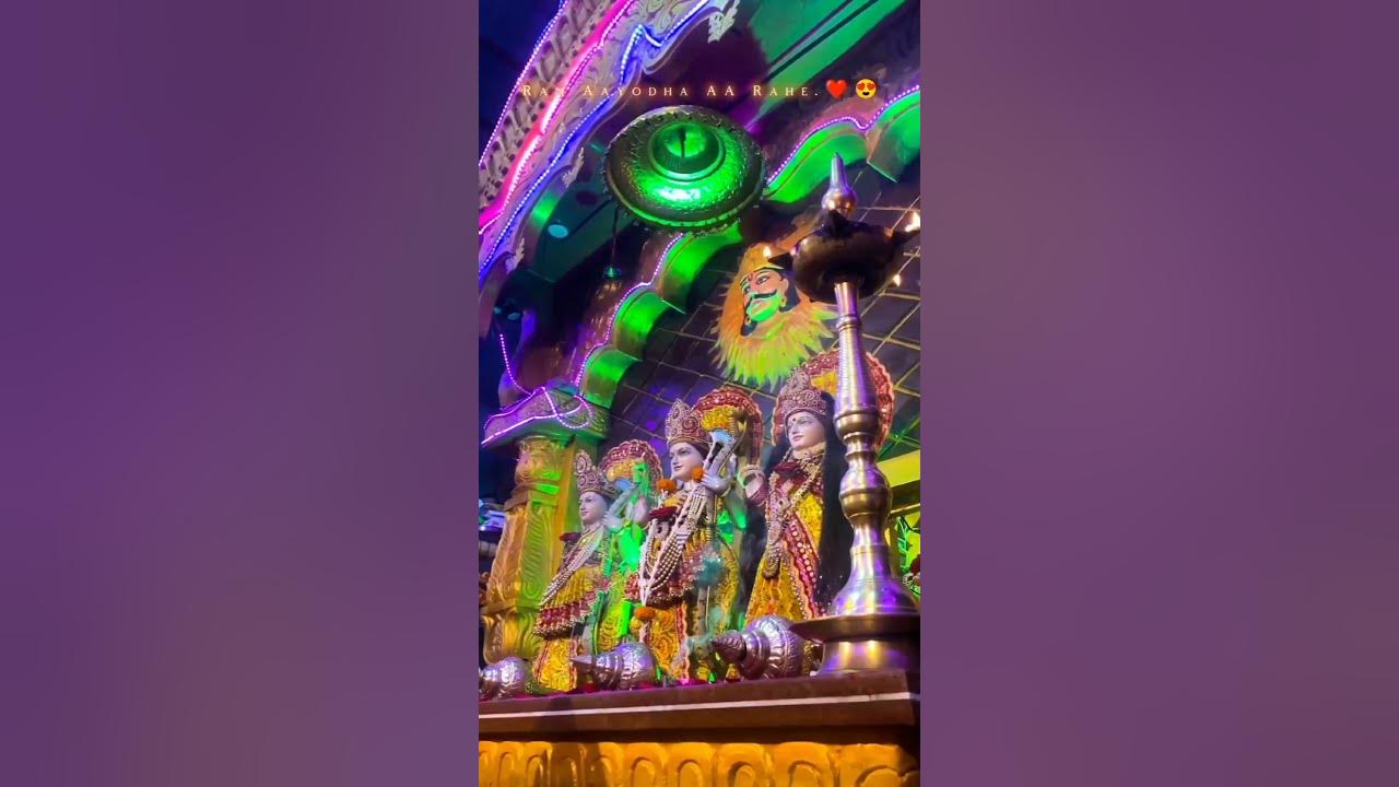 Video thumbnail for Jay shree ram