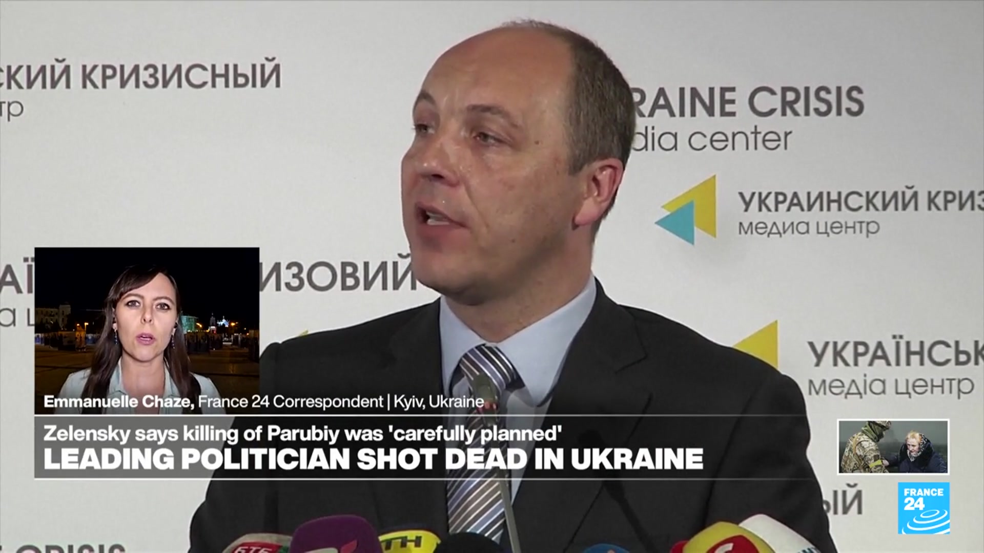 'Video thumbnail for Leading Ukrainian politician assassinated in western Ukraine'