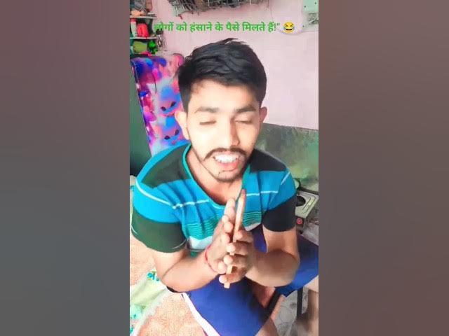 Video thumbnail for पati-पatni की YouTube लड़ाई 😂🔥#funny #shorts #viral #comedy