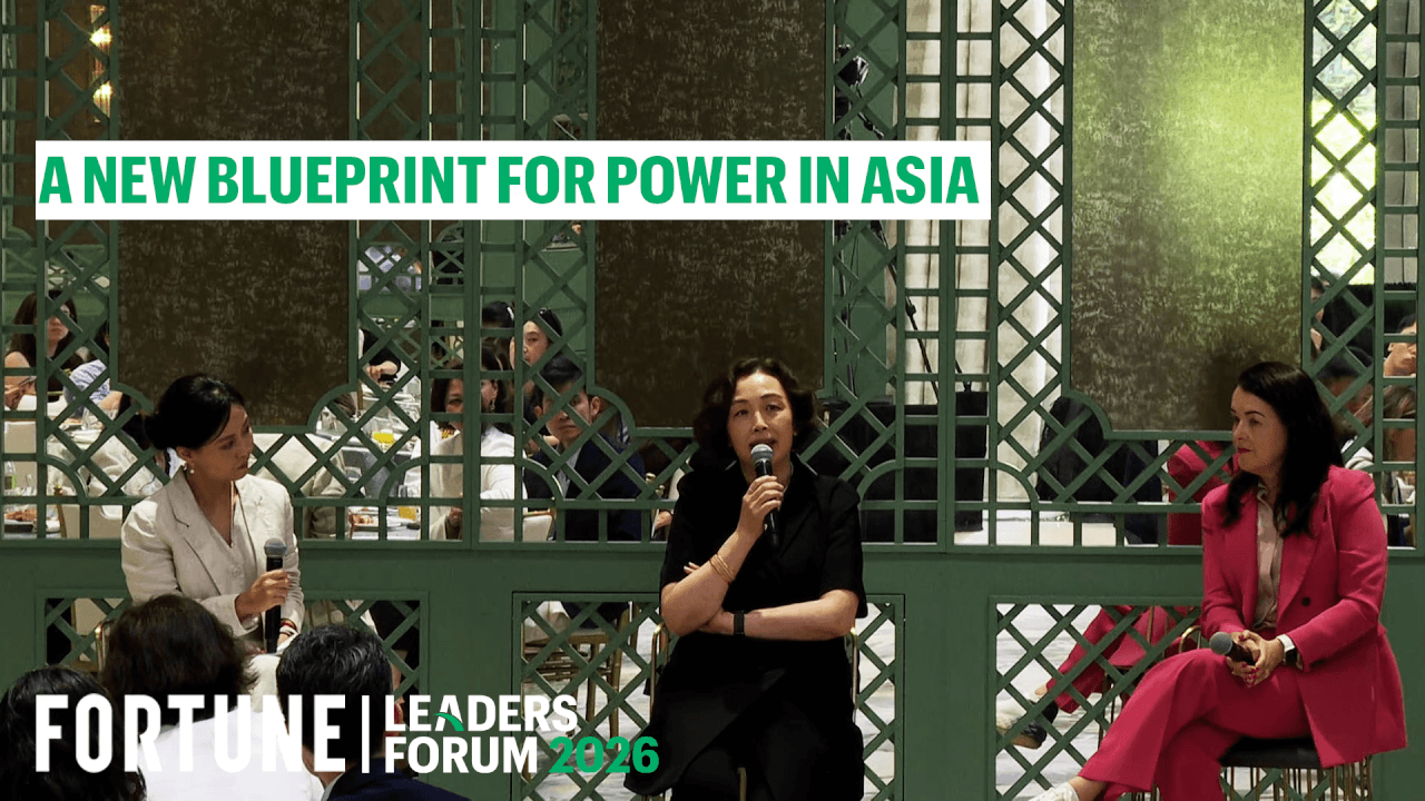 Video thumbnail for A New Blueprint for Power in Asia