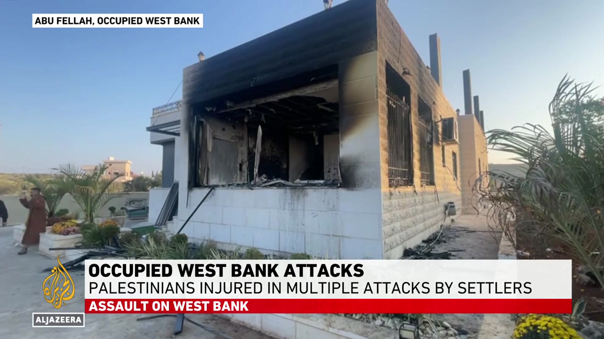 'Video thumbnail for Israeli military ‘complicit’ in settler violence in the occupied West Bank: Lawyer'