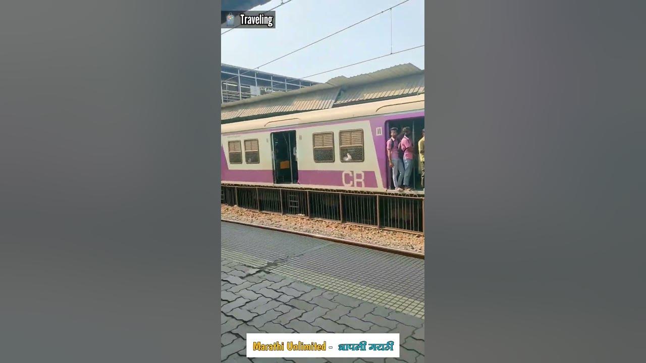 Video thumbnail for #traveling #moments #dombivli