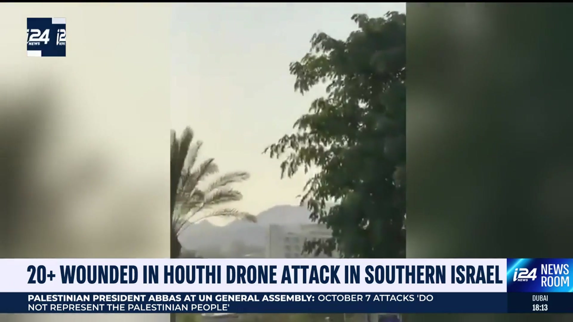 'Video thumbnail for 20+ wounded in Houthi drone attack in southern Israel'