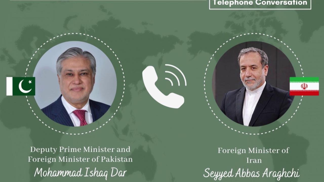 Video thumbnail for Pakistan: Pakistan urges U.S., Iran to exercise restraint, pursue de-escalation.
