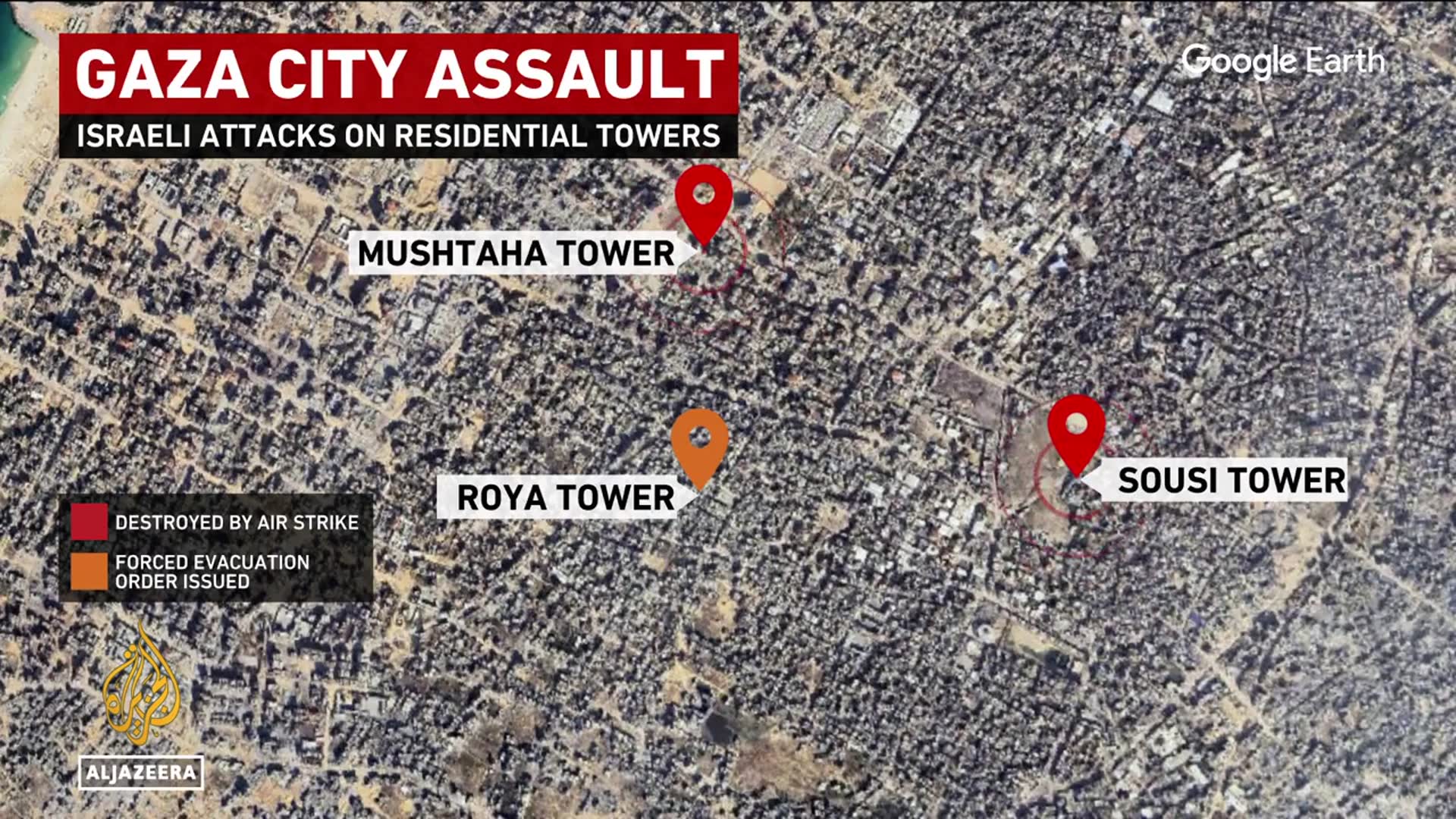'Video thumbnail for Israel’s latest strike on Gaza City high-rises displaces hundreds of Palestinians: Analysis'