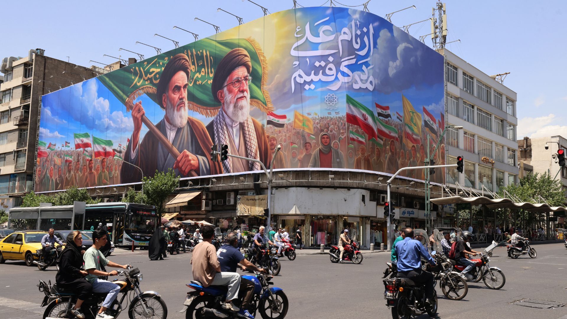 Video thumbnail for 100 days of US-Israel war on Iran: What will it take to secure a ceasefire?