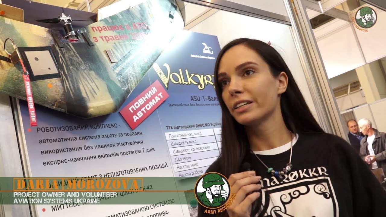 'Video thumbnail for Arms & Security 2017 - Day 3: Ukraine's new innovative unmanned platforms'