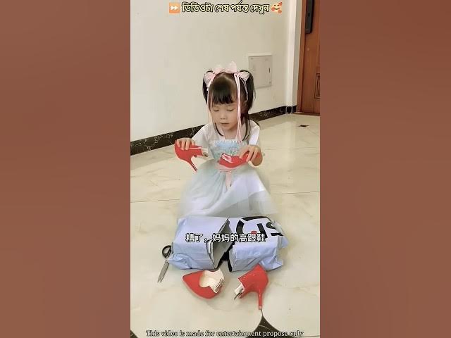 Video thumbnail for A shoe making story 🥰 I wait for end woodworking art / hand Crafts #shorts #shoes #yt #short